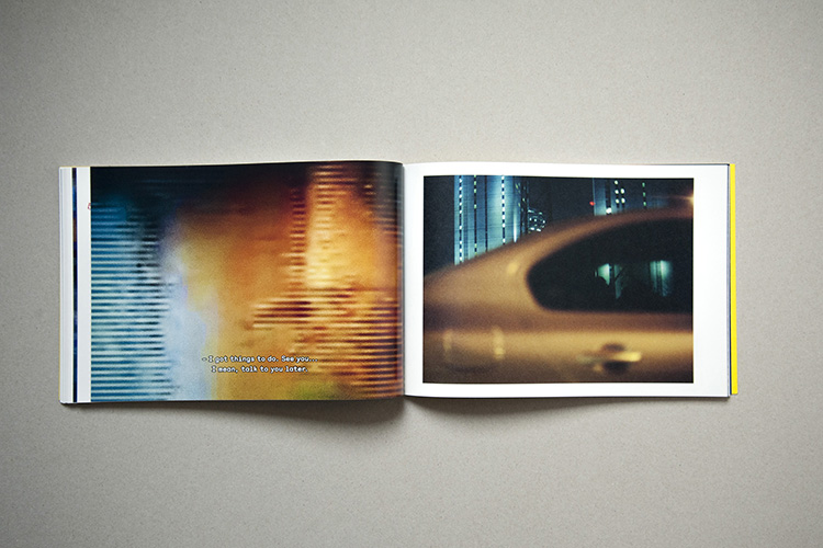 olivier brossard - abnormally jade